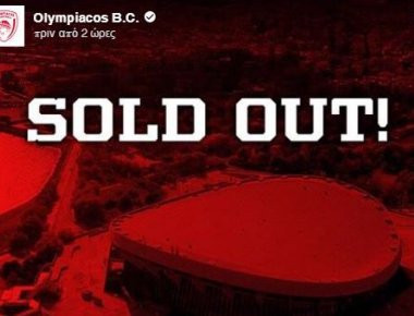 «Καπνός» τα εισιτήρια για τον αγώνα του Ολυμπιακού με την Εφές στο ΣΕΦ (φωτό)